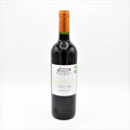 Chateau Jeandebout Bordeaux 'Belle Nature'