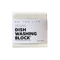 White vegan dishwashing soap block in paper wrap, Solid Dishwashing Soap label