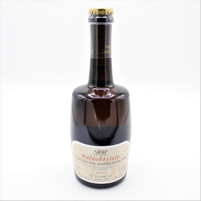 Domaine Glinavos Paleokerisio