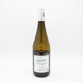 Domaine Jean Vullien Jacquere