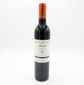 Domaine la Tour Vieille Banyuls 'Rimage'