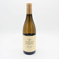 Gundlach Bundschu Chardonnay