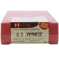 Hornady Dieset 2 6.5 Jap (.264)