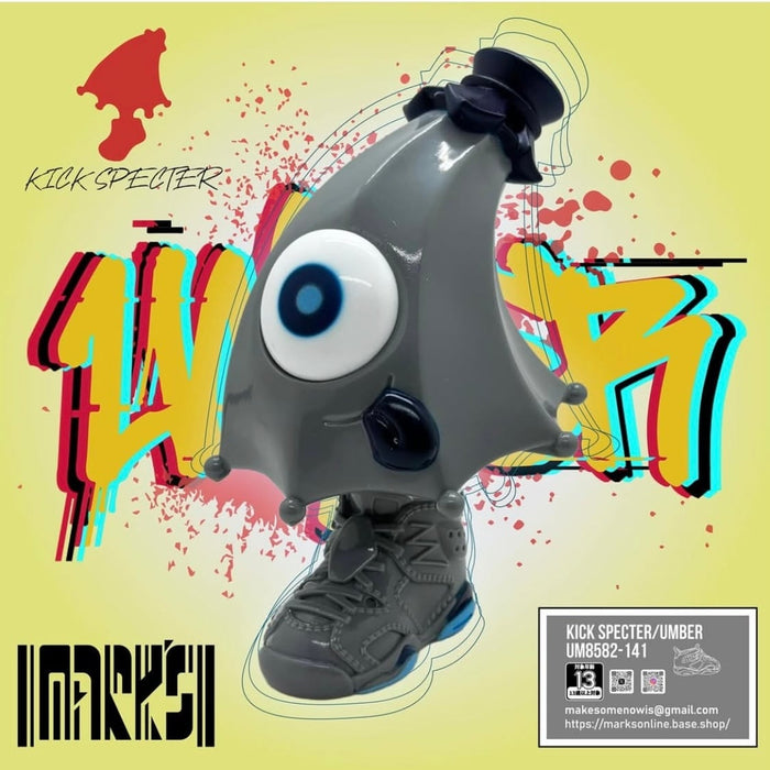 Kick Specter - grey by MARK's