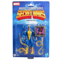 Marvel Legends Secret Wars Constructor Action Figure