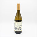 Presqu'ile Chardonnay Santa Barbara County