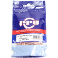 Prvi .224 / 22 69 Grain Hollow PointBoat Tail-Match (100)