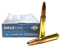 Prvi Partizan Ammunition 7.65 Argentine 180 Grain Jacketed Soft Point 20 Count