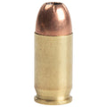 Remington Ammunition 380 ACP 88 Grain Jacketed Hollow Point 20 Count