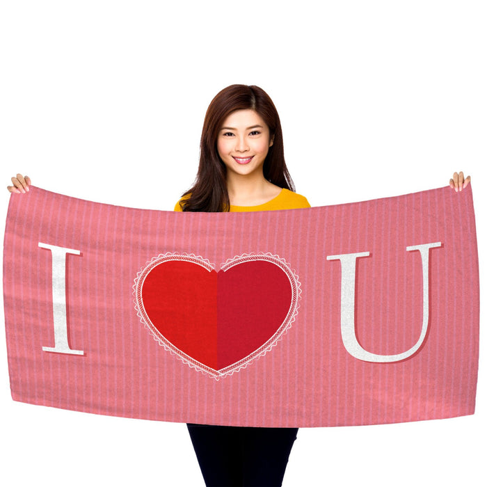 Valentine's Day - I Heart You 30" x 60" Microfiber Beach Towel