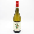 Vietti Moscato d'Asti 'Cascinetta'