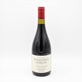 Zuccardi Malbec Poligonos Del Valle de Uco 'Paraje Altamira'